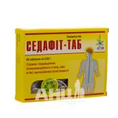 Седафіт-таб таблетки 0,85 г №60