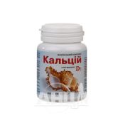Кальцій + вітамін Д3 таблетки 0,5 г №100