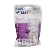 Пакеты для хранения грудного молока Avent scf603/25 180 мл №25