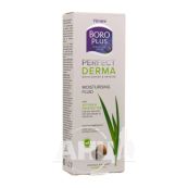 Увлажняющий флюид для лица и тела Himani Boro Plus Perfect 200 мл