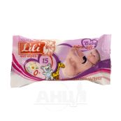 Серветки вологі Lili для детей ромашка №15