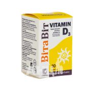 Витамин Д3 Витавит 1000 МЕ капсулы №30