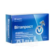 ВИТАПРОСТ КОМБИ ТАБЛ.№30 Walmark