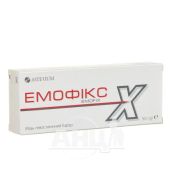 ЭМОФИКС МАЗЬ ГЕМОСТАТИЧЕСКИЙ БАРЬЕР 30Г Артериум