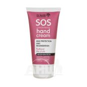 DR.SANTE SOS КРЕМ Д/РУК МАКС.ЗАЩИТА И ВОССТ. 75МЛ 05062 Эльфа