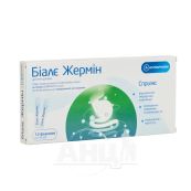 БИАЛЕ ЖЕРМИН СУСП.ОРАЛ. ФЛ.5МЛ №12