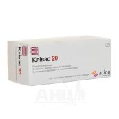 КЛИВАС ТАБЛЕТКИ 20 МГ №90 Фарма Старт