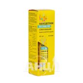 НАНОДЕТРИМ D3 2000 МЕ СПРЕЙ 30МЛ Nordaid (Эстония)*