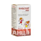 КАРДОНАТ БЕБИ Р-Р ОРАЛ. 60МЛ Сперко