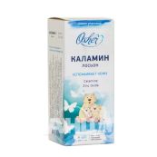 КАЛАМИН ЛОСЬОН 100МЛ (УСТРАНЕНИЕ КОЖН РАЗДРАЖ И ЗУДА ПРИ ВЕТРЯН ОСПЕ) Бен Шимон Флорис Лтд