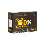 ВИДЕК КАПС.№30