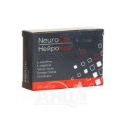 НЕЙРОКОР КАПС. №30 Бойко Клиник*