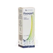 РИНОКРОСС СПРЕЙ НАЗАЛ. 20 МЛ Артериум