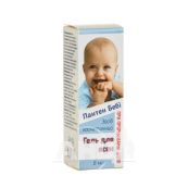ПАНТЕН БЕБИ ГЕЛЬ Д/ДЕСЕН ПРИ ПРОРЕЗ. 8МЛ 8679 Красота и здоровье (Украина)*