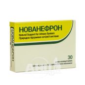 НОВАНЕФРОН ТАБЛЕТКИ ГАСТРОРЕЗИСТЕНТНЫЕ №30 Primea Limited*(Англия)