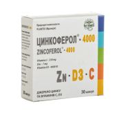  ЦИНКОФЕРОЛ - 4000 КАПС. №30 Нутримед