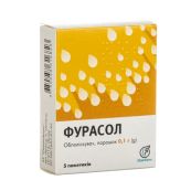 ФУРАСОЛ 0,1 №5 ПАК. Олайнфар