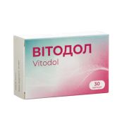 ВИТОДОЛ КАПСУЛЫ №30 LABORELL SP.Z.O.O. (Польша)*