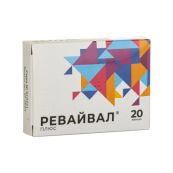 РЕВАЙВАЛ ПЛЮС КАПС. №20 Элемент здоровья