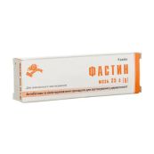 Фастин мазь туба 25 г