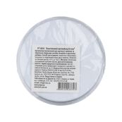 ОРГАНАЙЗЕР Д/ТАБЛЕТОК (КРУГ) РТ 6016 КИТАЙ