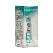 АНТИГРИБОК КАПЛИ Д/ НОГТЕЙ 15МЛ Эликсир