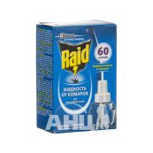 Рідина Raid проти комарів для електрофумігаторів 60 ночей