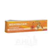 Меновазан салицилат крем 40 г