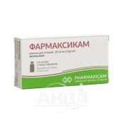 ФАРМАКСИКАМ Р-Р Д/ИН.10МГ/МЛ ФЛ.1,5МЛ №5 Новофарм-Биосинтез