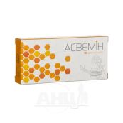 АСВЕМИН СУПП. №10 Бовиос Фарм (Украина, Киев)*