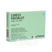 КОРДИС ПРО САЛЮТ КАПС. №30 Салютарис*