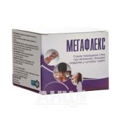 МЕГАФЛЕКС КРЕМ 75Г ТОВ "Фармацці"*
