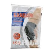 Бандаж для коленного сустава Торос-Груп размер 4 (510) неопреновый