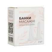 Банка массажная для лица БМП-20 №2