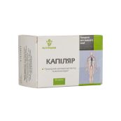 Капилляр капсулы №50