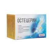 Остецерин капсулы №60