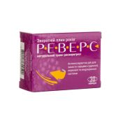 РЕВЕРС КАПСУЛЫ №30 Омнифарма Киев