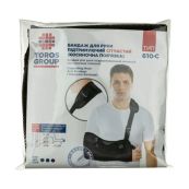 Бандаж для руки підтримуючий Торос-Груп розмір 2 (610) косиночна пов'язка сіточка