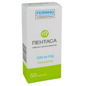 Пентаса таблетки пролонгованої дії 500 мг №50