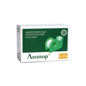 Пластырь леопор диспенсер 2.5смх5м