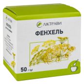 Фенхелю плоди пачка з внутрішним пакетом 50 г