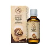 Олія Ароматика волоського горіха натуральне рослинне 50 мл