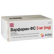 Варфарин-ФС таблетки 3 мг блістер №100