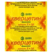 Кверцетин гранулы 0,04 г/1 г пакет 2 г №1