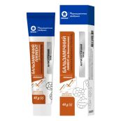 ВИШНЕВСКОГО ЛИН-Т 25 Г