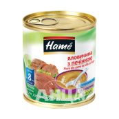 Пюре Hame яловичина з печінкою 100 г