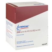 Клексан розчин для ін'єкцій 2000 анти-Ха МО/0,2мл шприц-доза №10