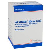Асакол таблетки покрытые оболочкой кишечно-растворимой 800 мг блистер №60