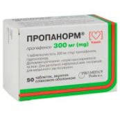 Пропанорм таблетки вкриті оболонкою 300 мг №50