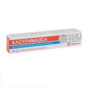 Клотримазол мазь 1 % туба 20 г